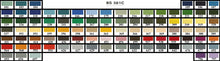 Load image into Gallery viewer, Textured Metal Paints