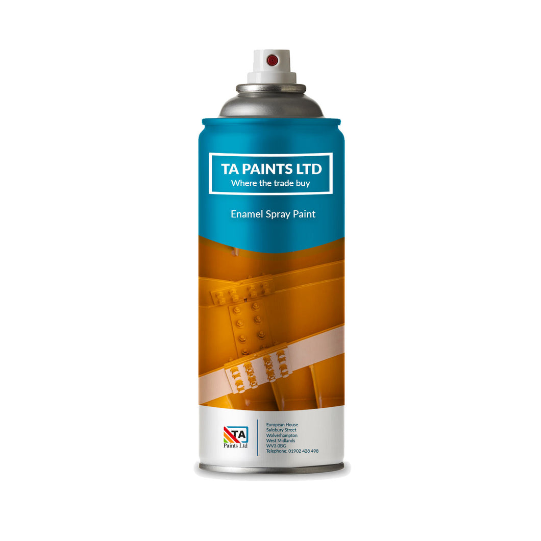 Multi Purpose Aerosol Spray Paint Cans Universal PU Enamel Multi Application